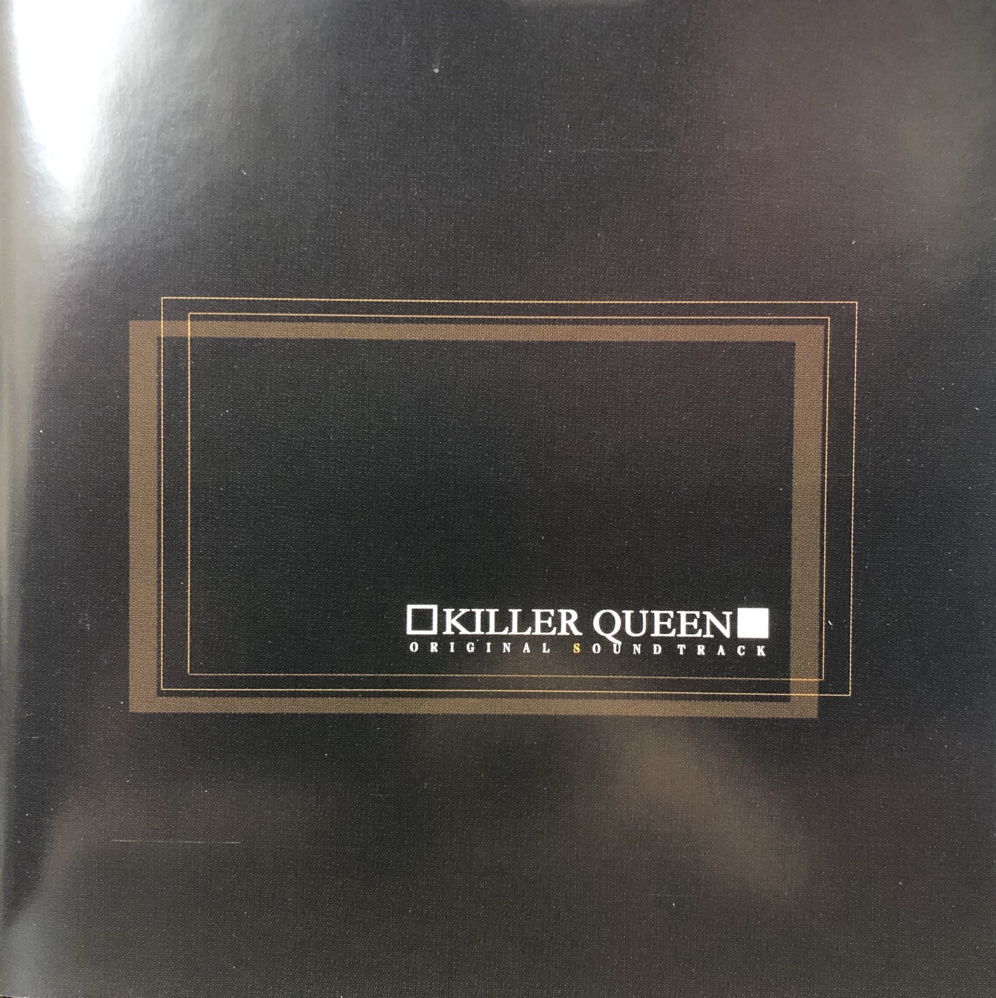メンテナンス Killer Queen Queen – Killer Queen – Vinyl (7